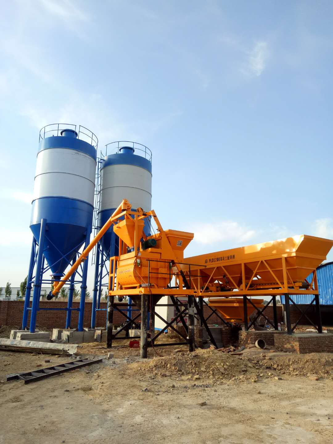 混凝土攪拌機.jpg 混凝土攪拌機.jpg