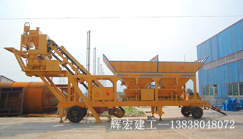 輝宏車載式移動(dòng)攪拌站 輝宏車載式移動(dòng)攪拌站