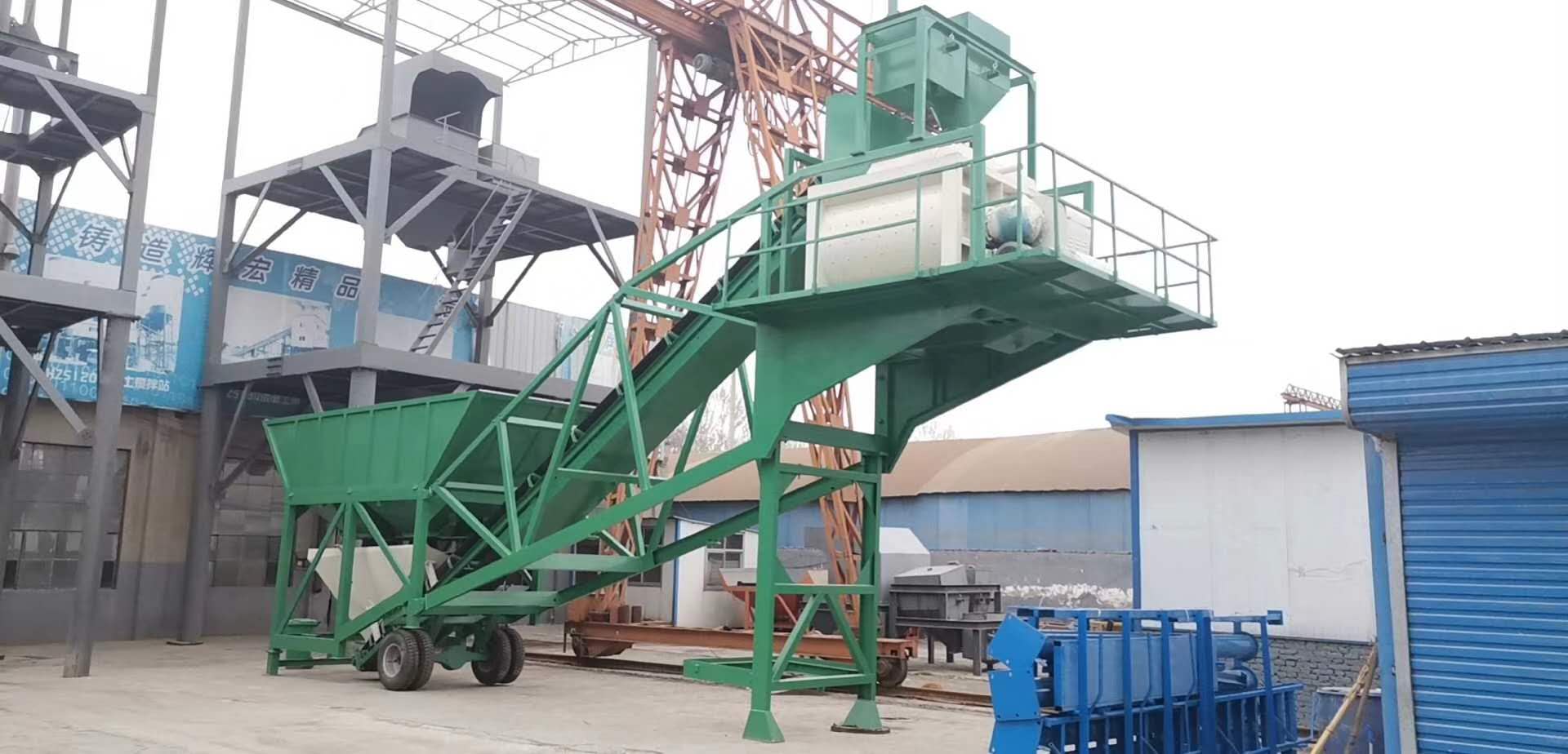 輝宏移動(dòng)式攪拌站 輝宏移動(dòng)式攪拌站